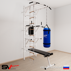 Шведская стенка Sv Sport 5623 (Турник рукоход/Брусья/Стойка/Скамья/Лестница/Цепь/Мешок 30кг)