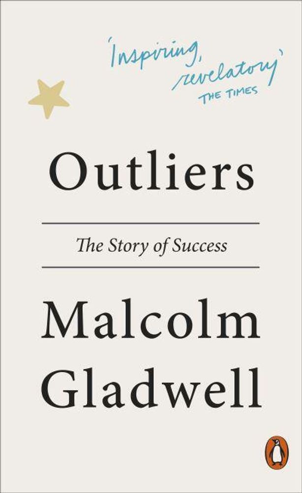 Outliers: The Story of Success  (OM)