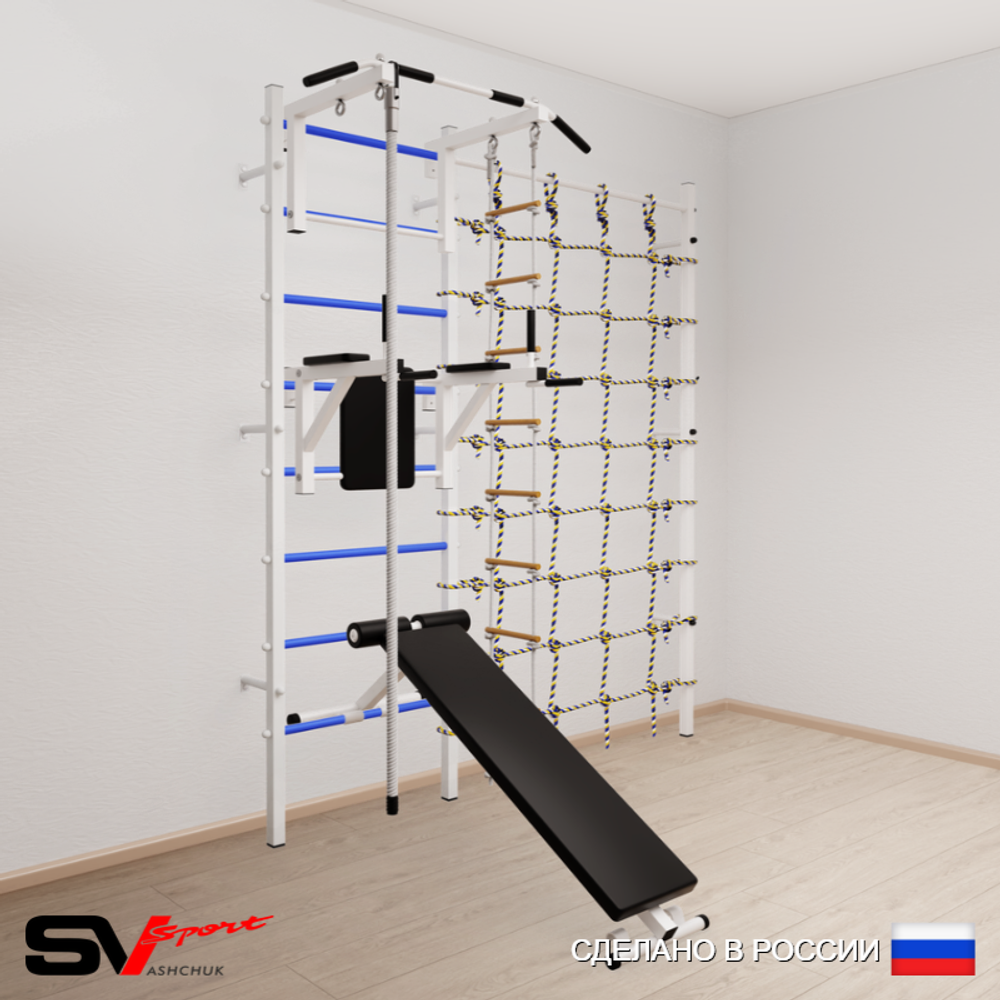 Шведская стенка Sv Sport усиленная 6850 (Турник стандарт/Брусья/Скамья/Канат/Лестница/Канатный лаз)