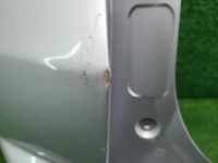 Бампер задний Chery Tiggo 4 Pro (2020-н.в.)