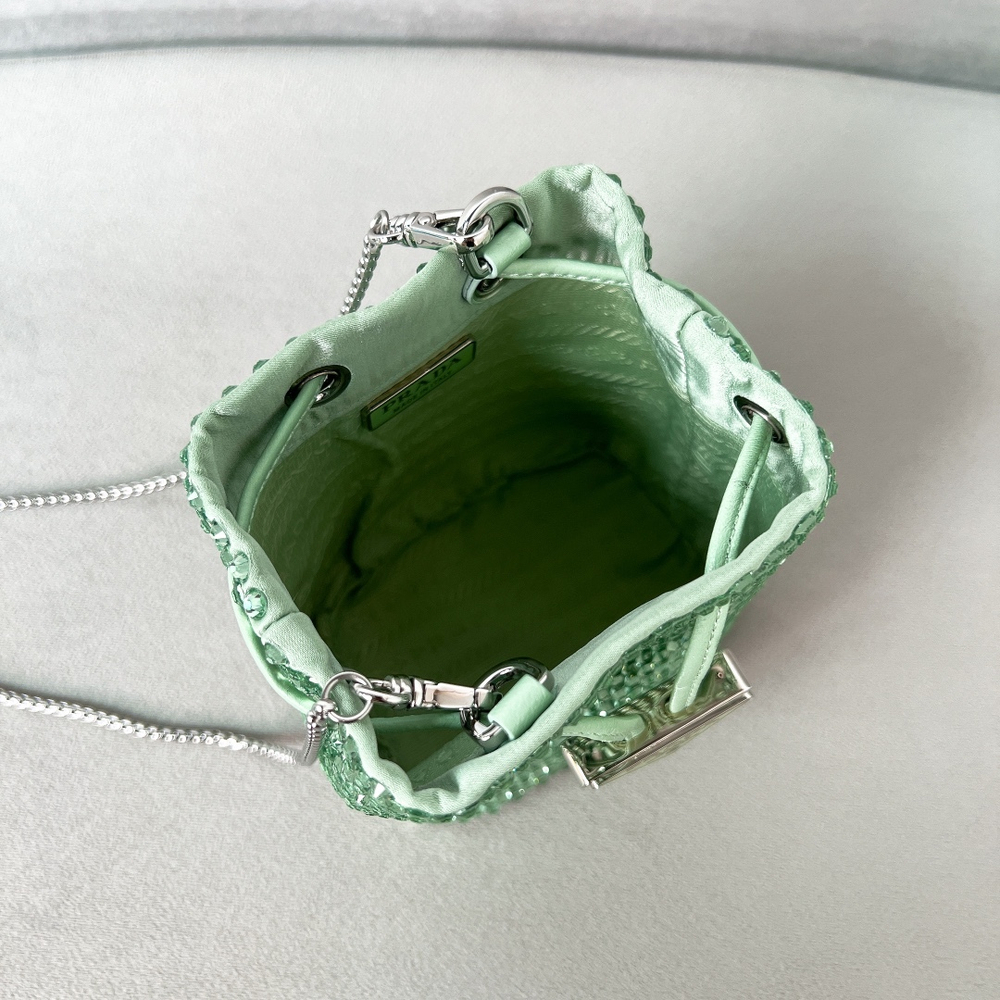 Prada Mini Bag 12 cm