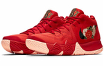 Кроссовки Nike Kyrie 4 Chinese New Year (2018) Cny