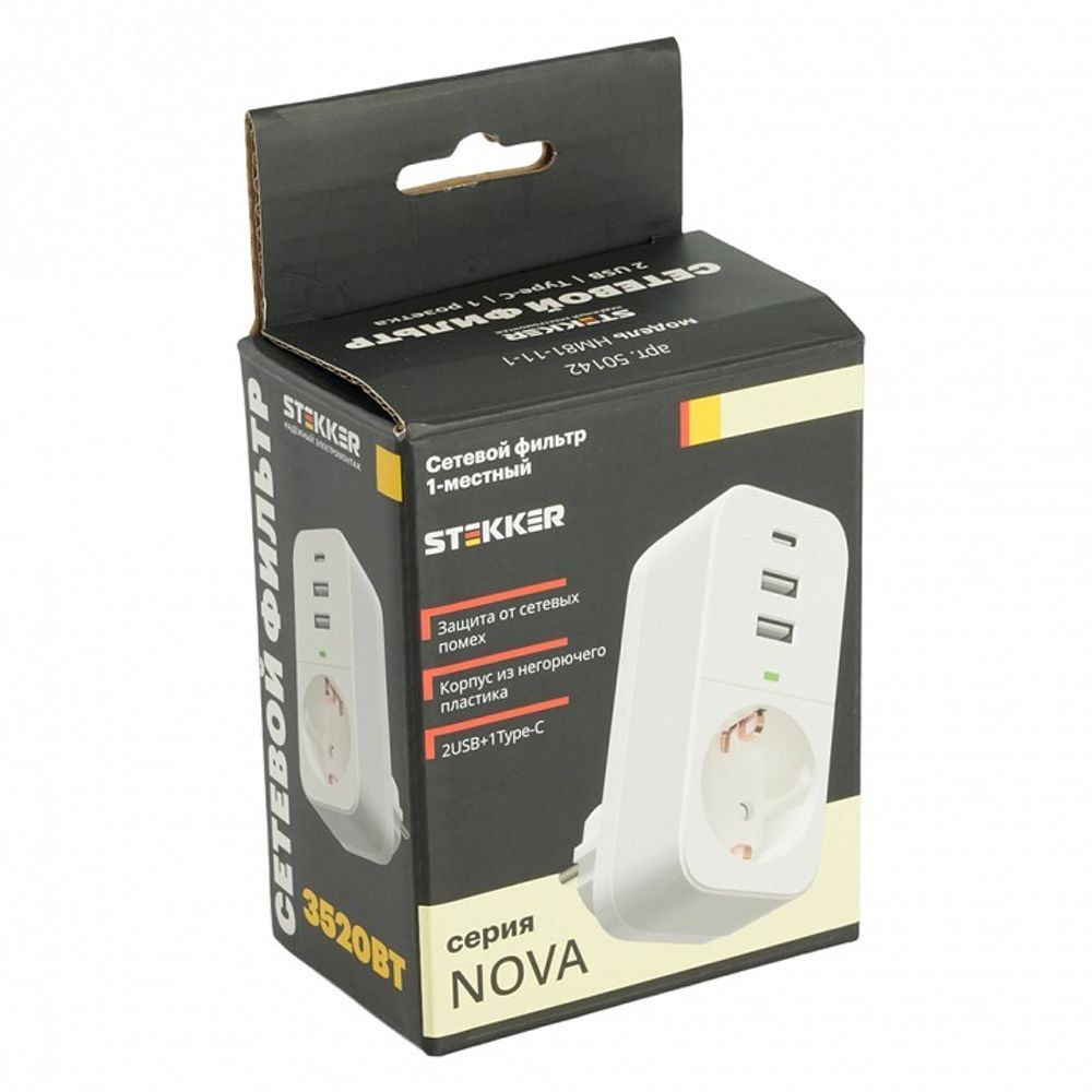 Сетевой фильтр Stekker Nova 50142