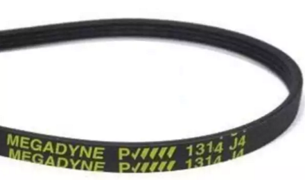 Ремень 1314 J4 Megadyne для стиральной машины Whirlpool (Вирпул) 1320мм черный, желтая надпись