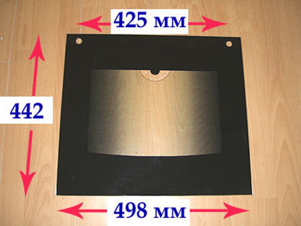 Стекло духовки наружное панорамное для газовой плиты Гефест ПГ 3200 (вып. с 01.05.2016 г.)