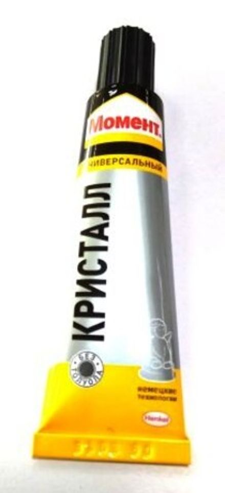 Клей "Момент Кристалл" в Шоубоксе, 30мл (Россия)   1/10/120