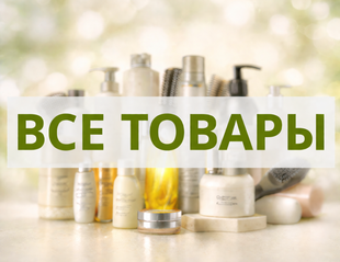 Каталог товаров