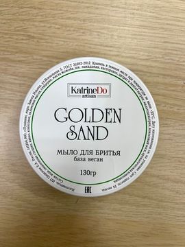 Мыло для бритья KatrineDo Golden Sand