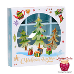 Упаковка для 16 конфет с обечайкой с окном ЕЛОЧКИ 177*177*38 мм