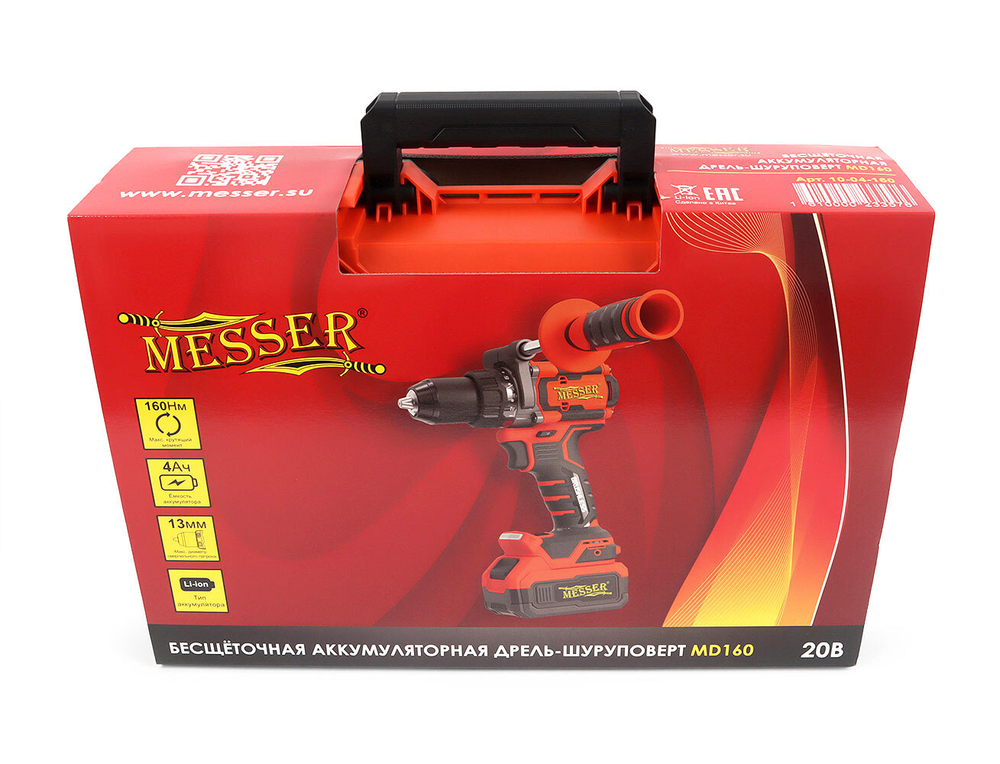 Бесщёточная аккумуляторная дрель-шуруповерт MESSER MD160
