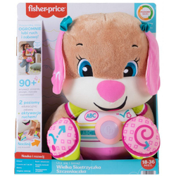Развивающая игрушка  Mattel Fisher-Price Смейся и Учись. Ученый щенок Первые слова, HCJ39
