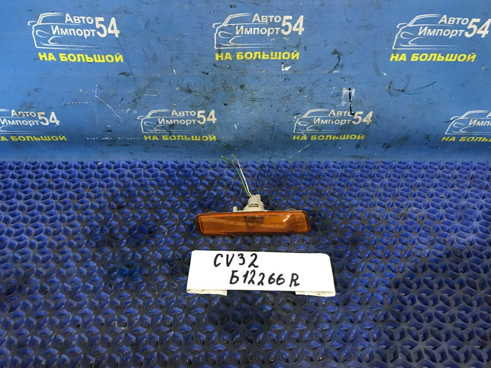 Повторитель в бампер правый TOYOTA VISTA 1992-1994