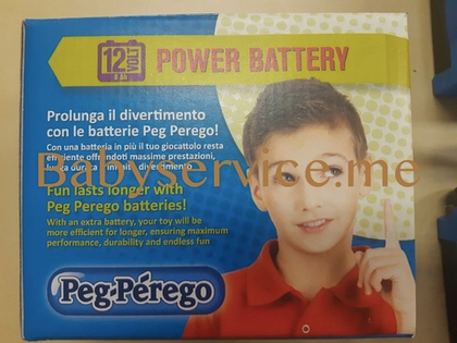 Аккумулятор Peg-Perego  12V 8Ah