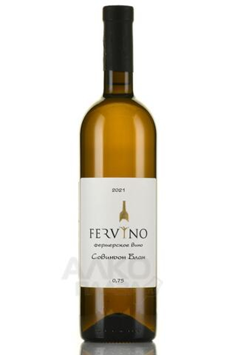 Вино Фервино Совиньон Блан