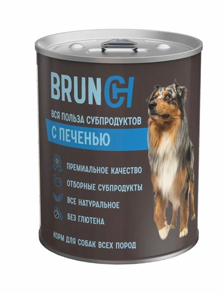 Корм консервированный для собак BRUNCH с печенью 340 г