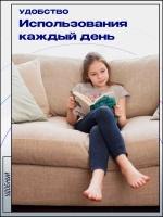 Механизм для дивана клик кляк NSM