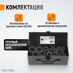 WDK-710BL Набор ударных головок глубоких 1/2", 10-32 мм, 15 предметов