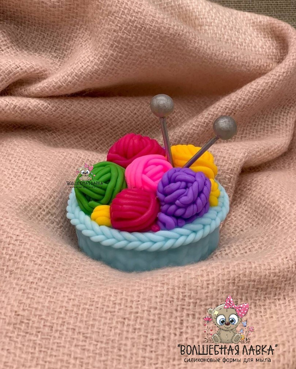 Силиконовая форма Корзина с клубками