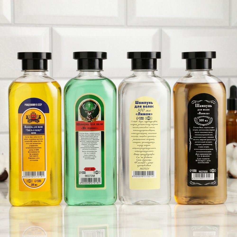 Шампунь для волос «Хмель и солод» - 300 мл.