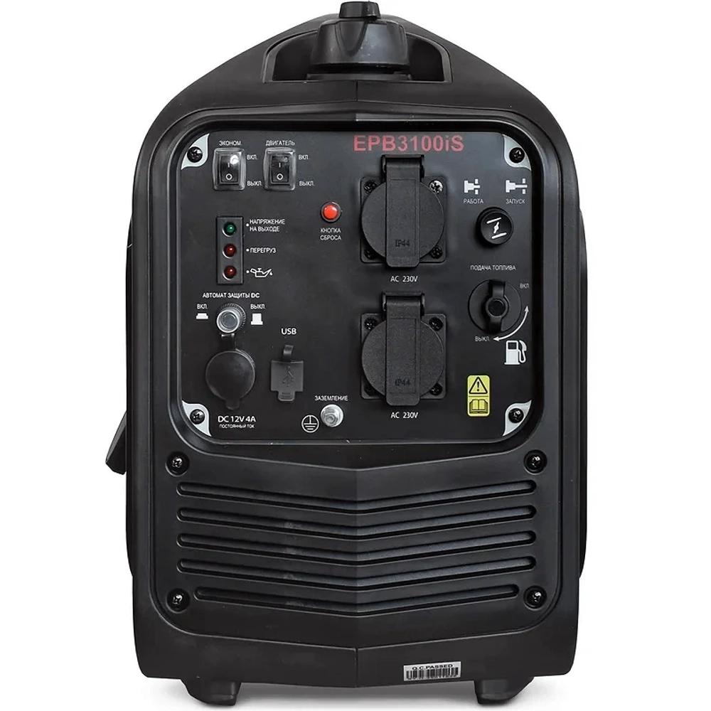 REDVOLT EPB3100iS бензогенератор инверторный