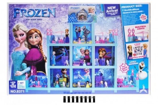 Большой 3-х этажный кукольный дом Frozen с мебелью