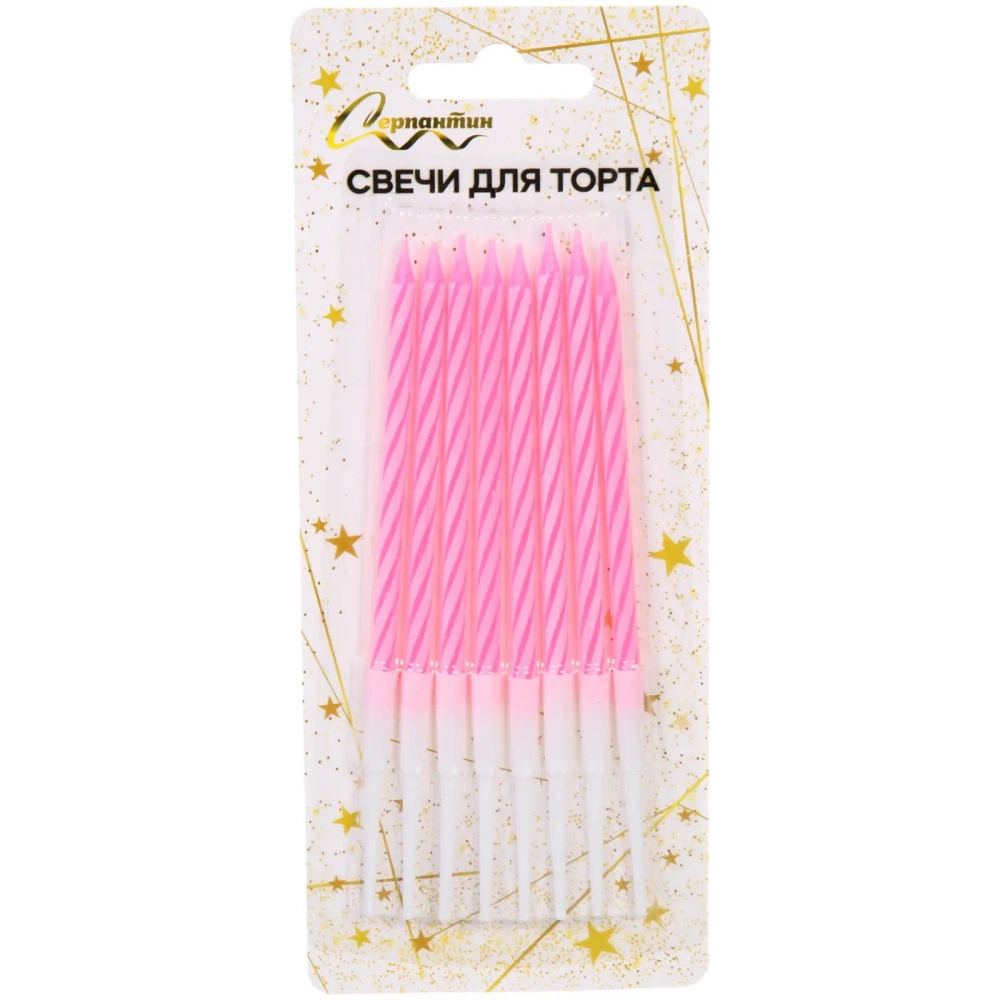 Свечи в торт «Happy» 8 шт. 12.5 См, розовый