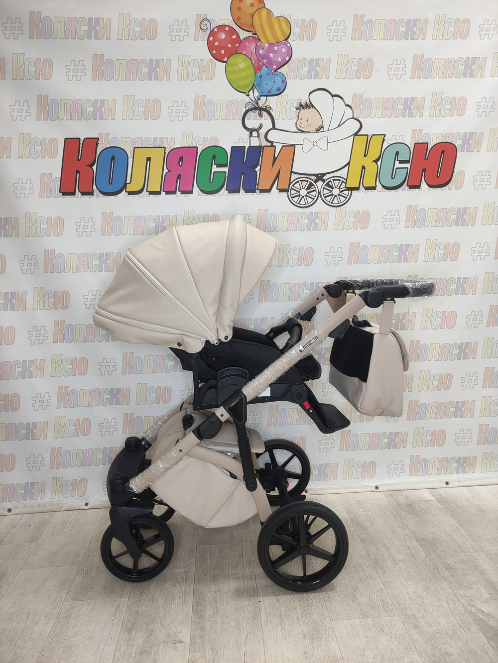 Коляска модульная Adamex Chantal Pro Natura CN-3-VANILLA