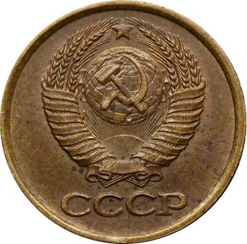 1 копейка 1982