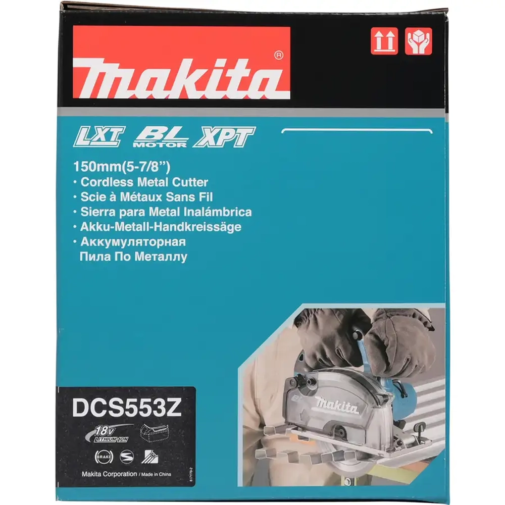 Аккумуляторная дисковая пила по металлу Makita DCS553Z