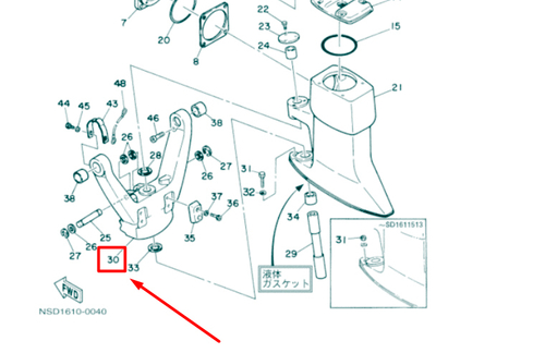 72X-45851-N2-00 STEERING FORK