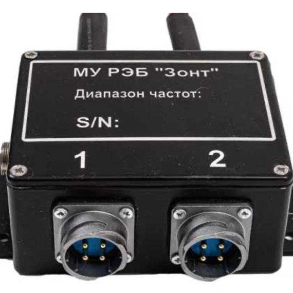 ЗОНТ М9 (200–2510 МГц, 450W) — мобильная РЭБ-станция подавления БПЛА