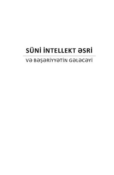 Süni intellekt əsri