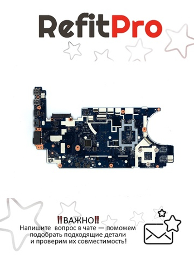 Материнская плата для ноутбука Lenovo ThinkPad E450 NM-A211 NM-A211 Intel Core i3 5005U UMA TPM WIN (00HT778), оригинал