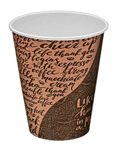 Стакан бумажный 250мл ГН 80мм Coffee (50/1000) SaaMi 111 108