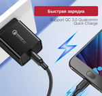 Кабель USB 2.0 - micro USB, 480Mbps, 2A, QC3.0, 18W, 2m UGREEN 60138