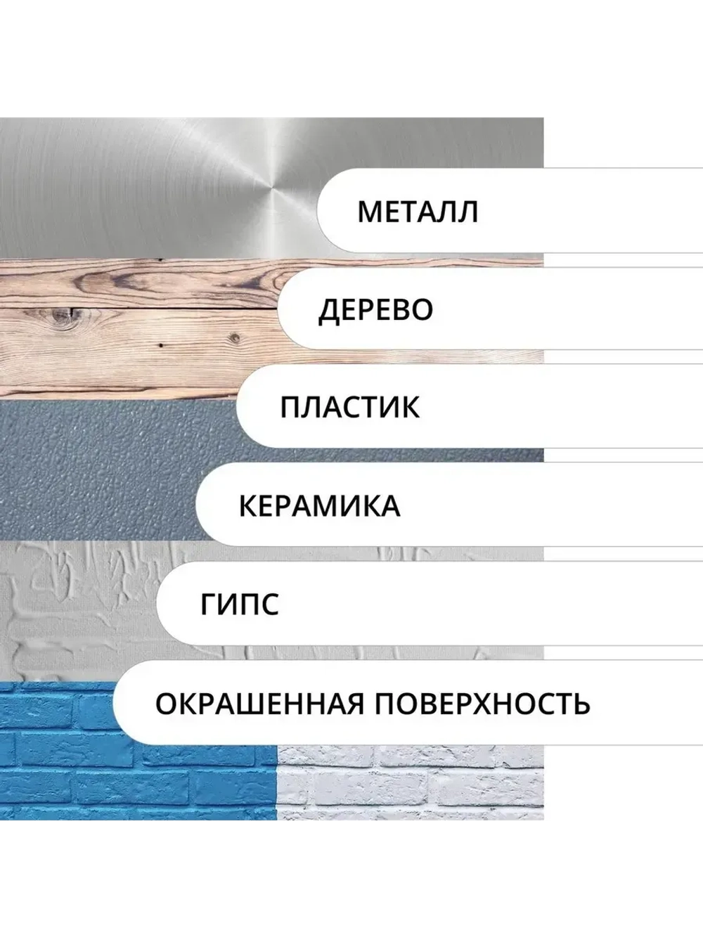 Грунт акриловый KUDO универсальный для черных и металлов черный 520 мл
