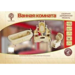 Мебель для кукол "Ванная комната" (Чудо-дерево)