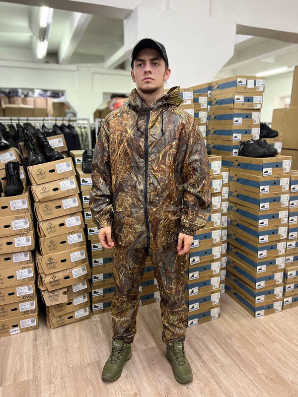 Костюм дождевик лес