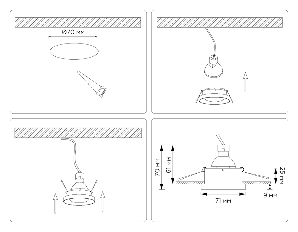 TN102803 GD золото GU5.3 D71*34