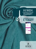 Ткань Канвас для штор интерьера портьер рукоделия отрез