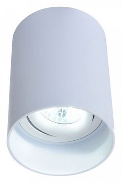 Накладной светильник LUMINA DECO Flixton LDC 8053-A WT