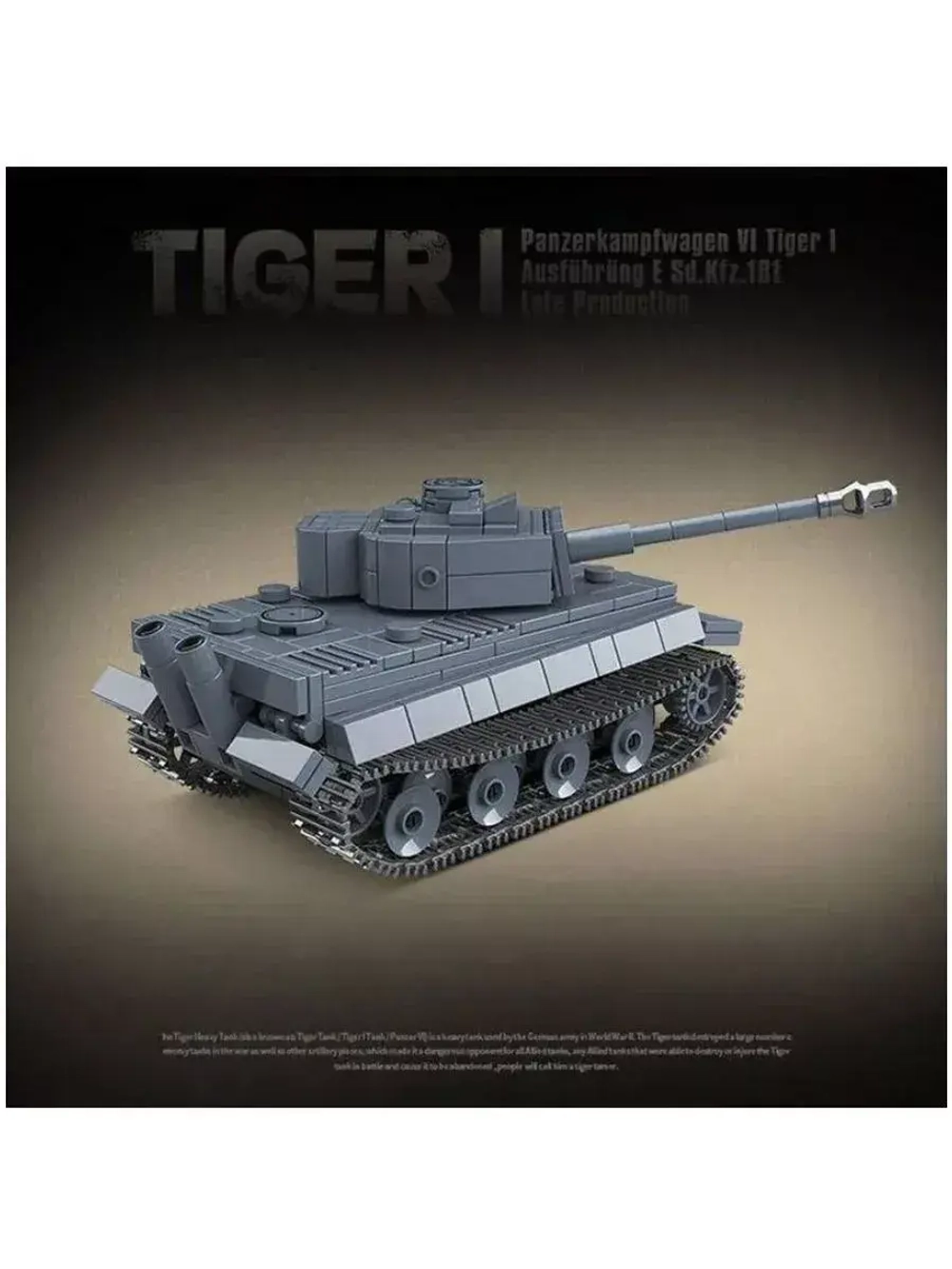 Конструктор Немецкий тяжелый танк Tiger I 503 детали