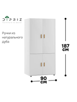 Dipriz Шкаф для одежды Моби, 4 двери, 90х58х187 см