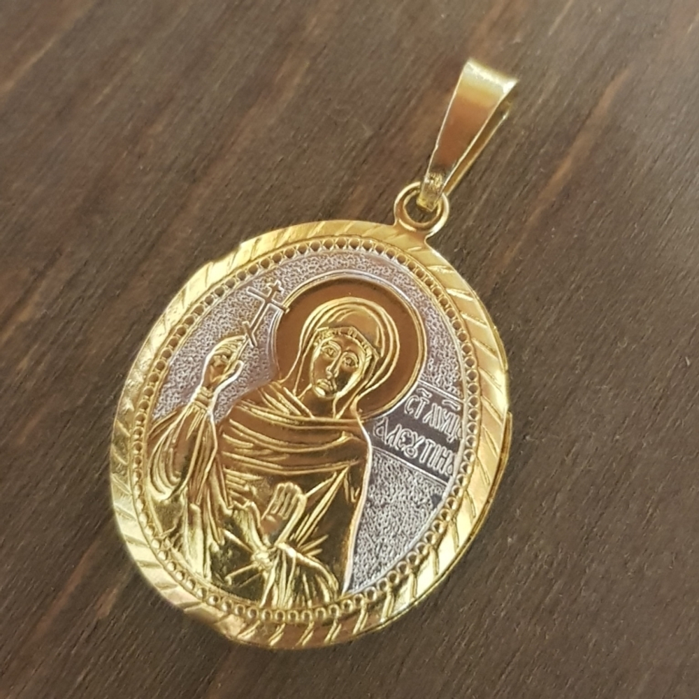 Нательная именная икона святая Валентина (Алевтина) с позолотой