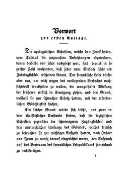 Der Talmud, oder Das prinzip des planetarischen einflusses nach der anschauung des Talmuds | Salomon Thein