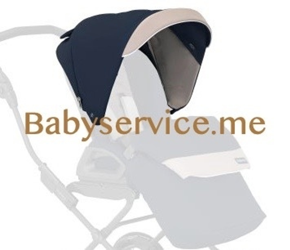Обивка капюшона Inglesina Sofia Cookie