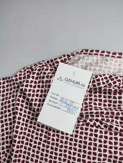 Джемпер повседневный 56 размер