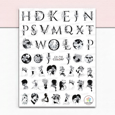 Стикер Барбарис СА716