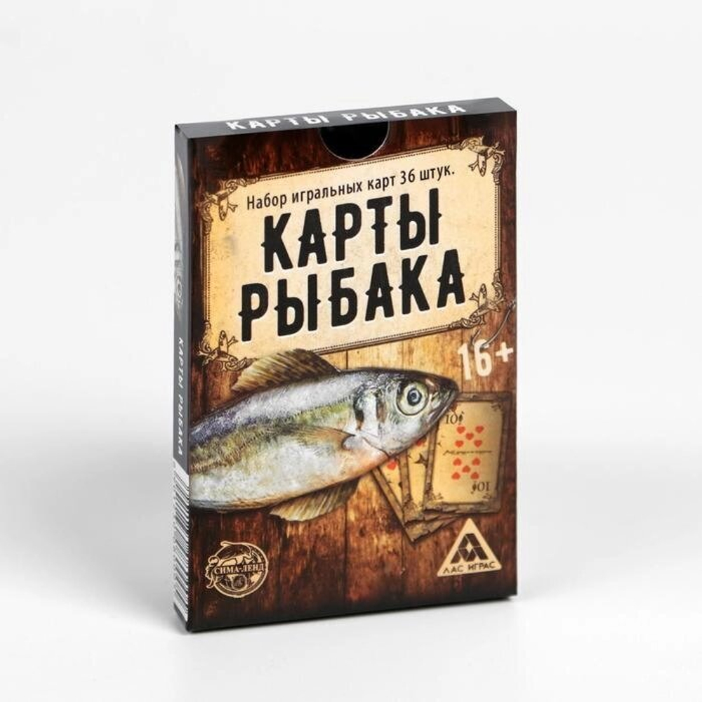 Игральные «Карты рыбака», 36 карт