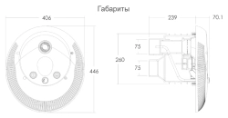 Передняя часть противотока ЕМ0055 с закладной - LED подсветка RGB, Ø75мм - AquaViva